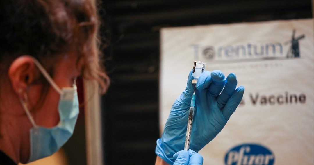 Το εμβόλιο Pfizer/BioNTech εξουδετερώνει τη βραζιλιάνικη παραλλαγή