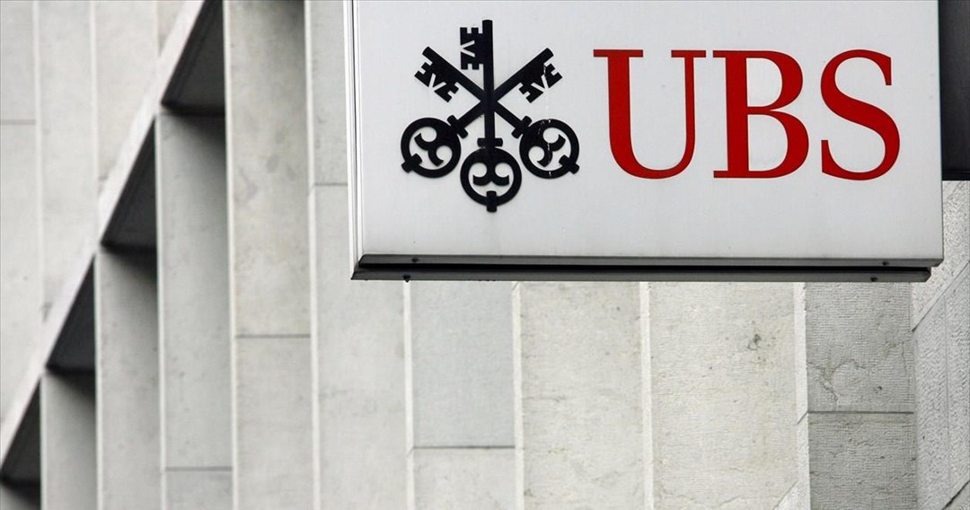 UBS: «Διχασμένο» έτος το 2022
